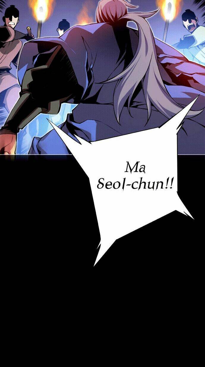 märchen: the embodiment of tales chapter 5 31