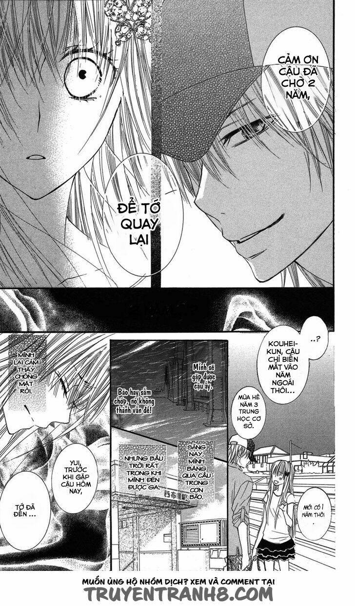 asa chun ! chapter 2 33