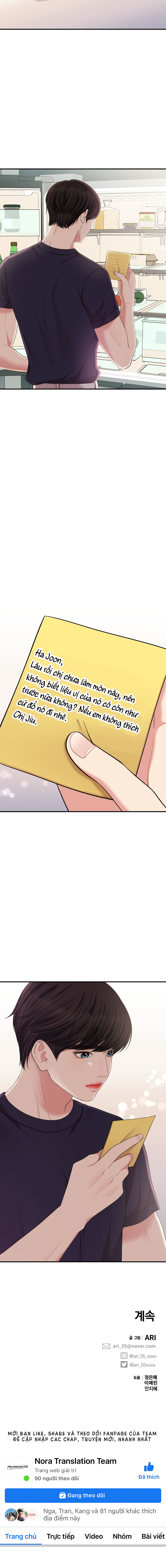 gửi tới bạn...người nắm giữ ngôi sao chapter 59 11