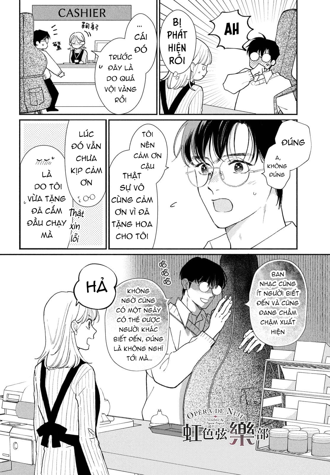 chàng trai của tôi chapter 1.1 10