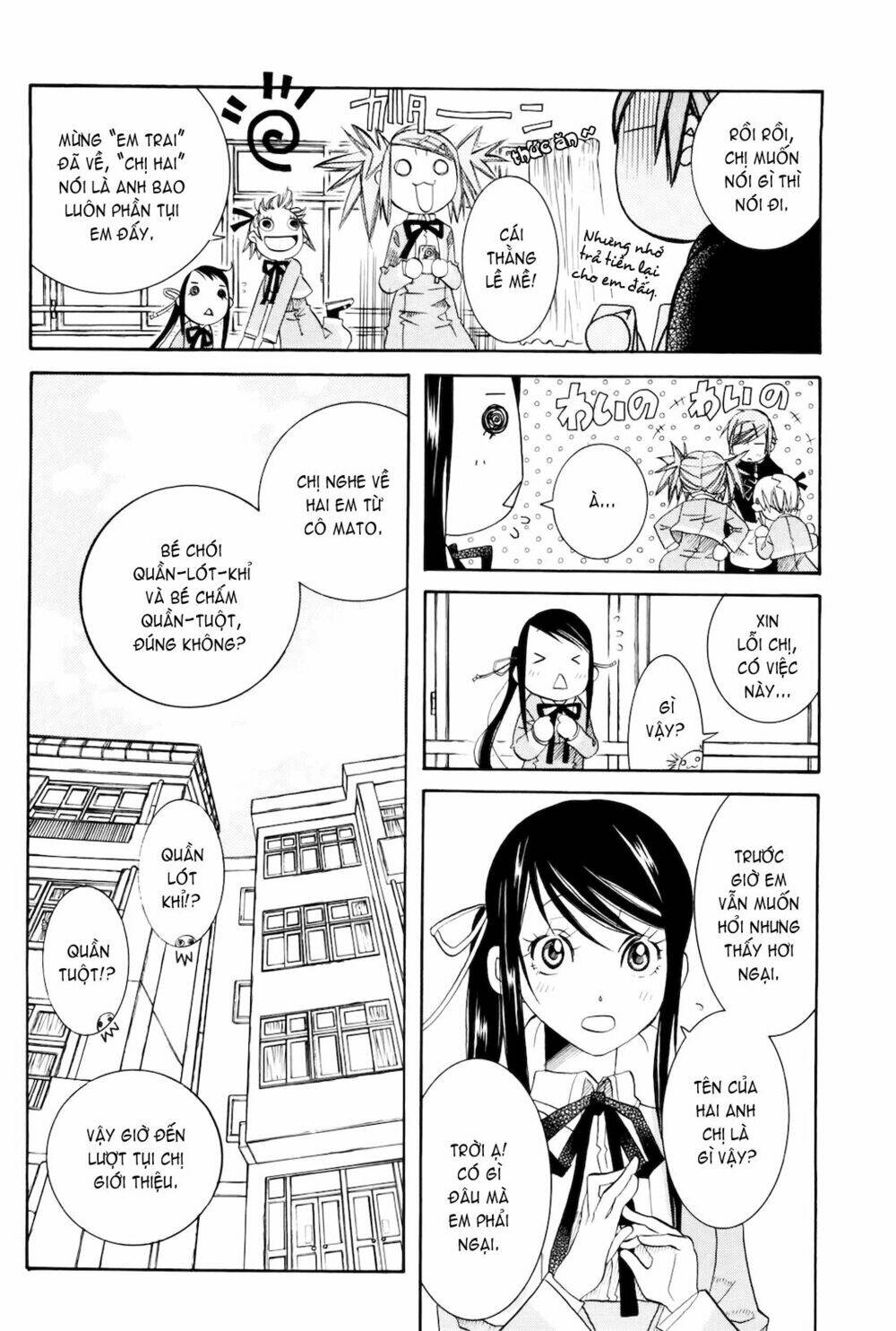 amanchu! người của biển chapter 11 7
