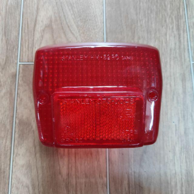 Nắp chụp hậu cho xe honda cub 82 DD đèn vuông