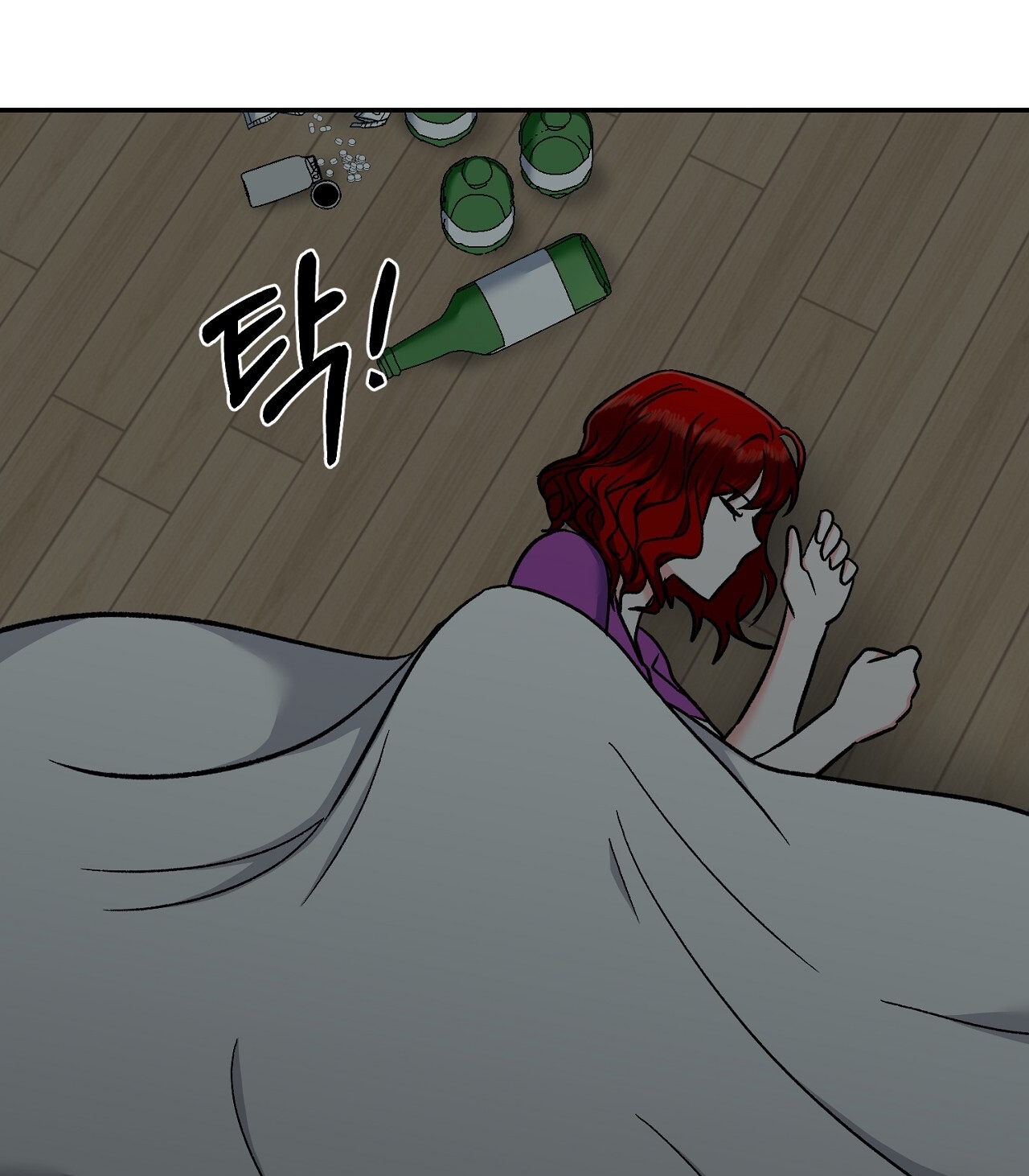 Năm Giác Quan chapter 9.2 - Trang 1