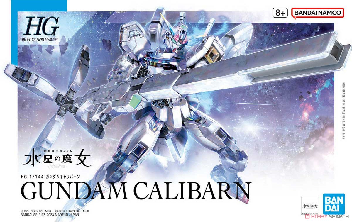 GUNDAM CALIBARN HG 1/144 MÔ HÌNH LẮP RÁP BANDAI