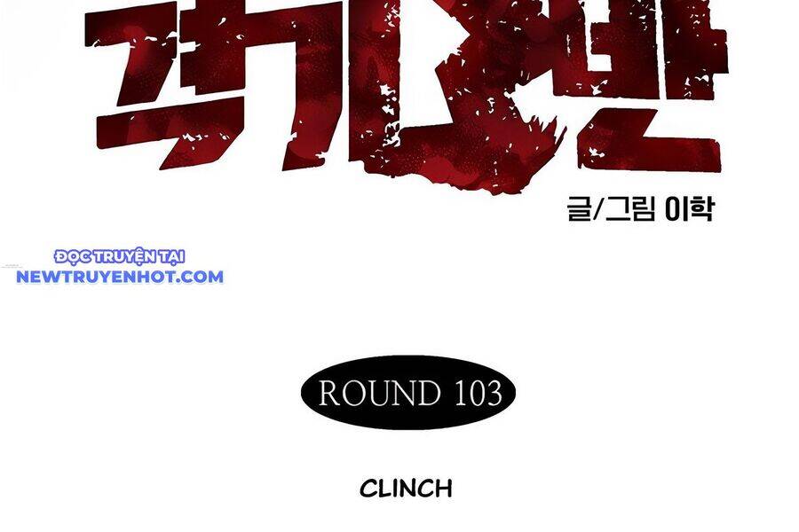 fight class 3 chapter 105 5