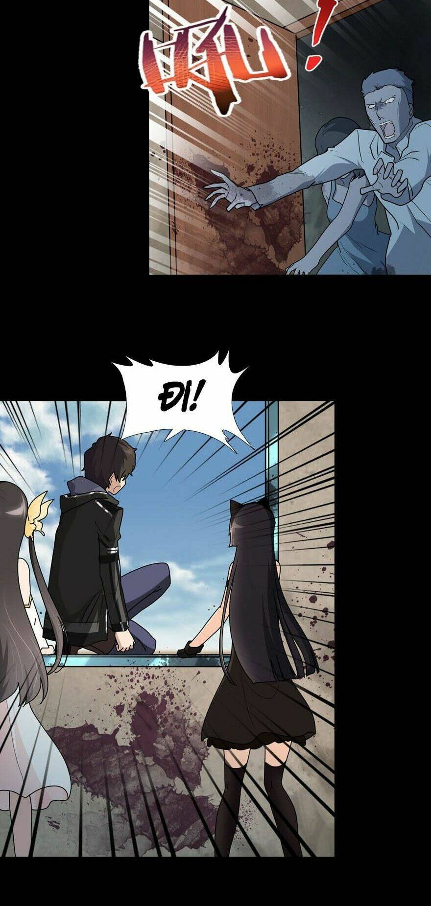 bạn gái virus của tôi chapter 43 39