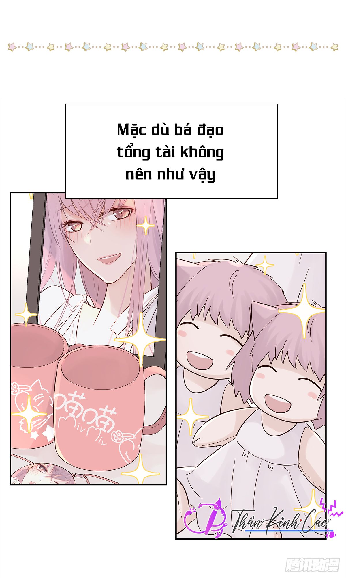 mối tình đầu gian nan của chu thành nhất chapter 21 5