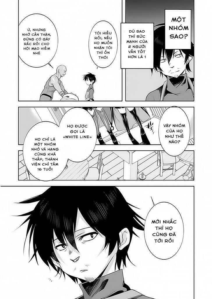 atelier tanaka chapter 2 25