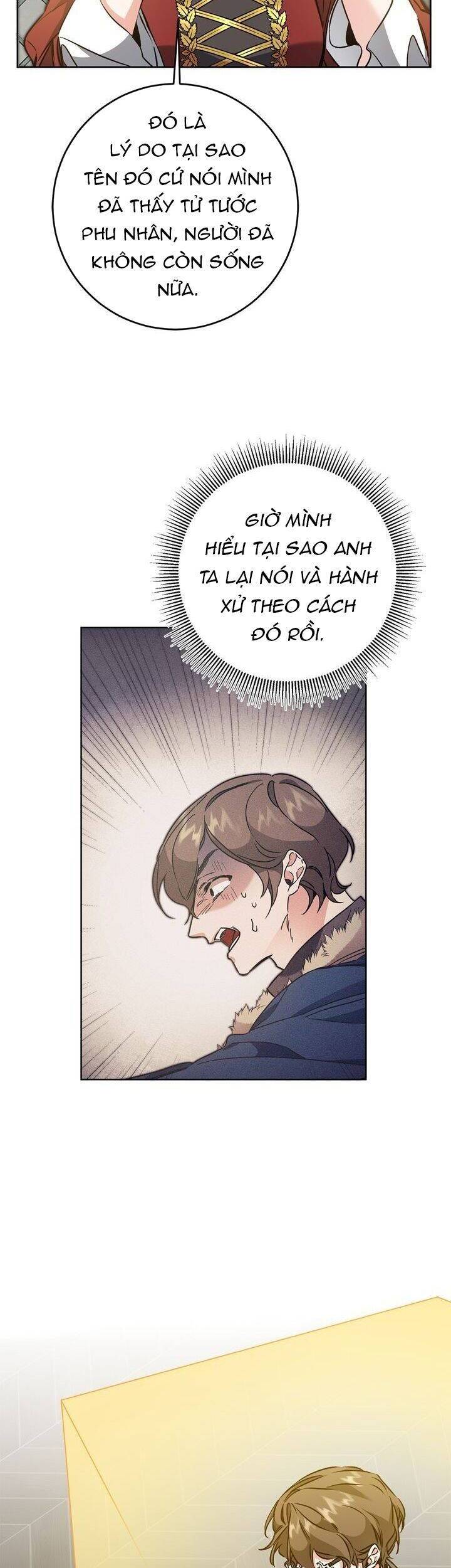 tôi trở thành hoàng đế bạo chúa trong tiểu thuyết chapter 73 22