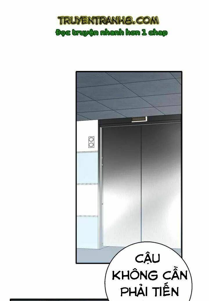 amentia chapter 33 7