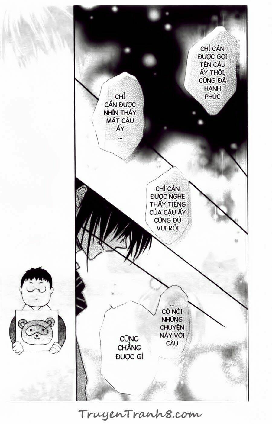 with!! chapter 15 32