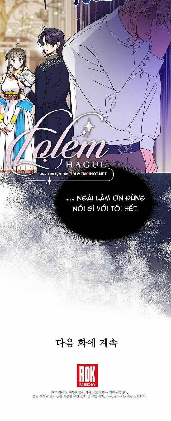 tôi đã nuôi dưỡng bạn thời thơ ấu thành bạo chúa chapter 58.2 7