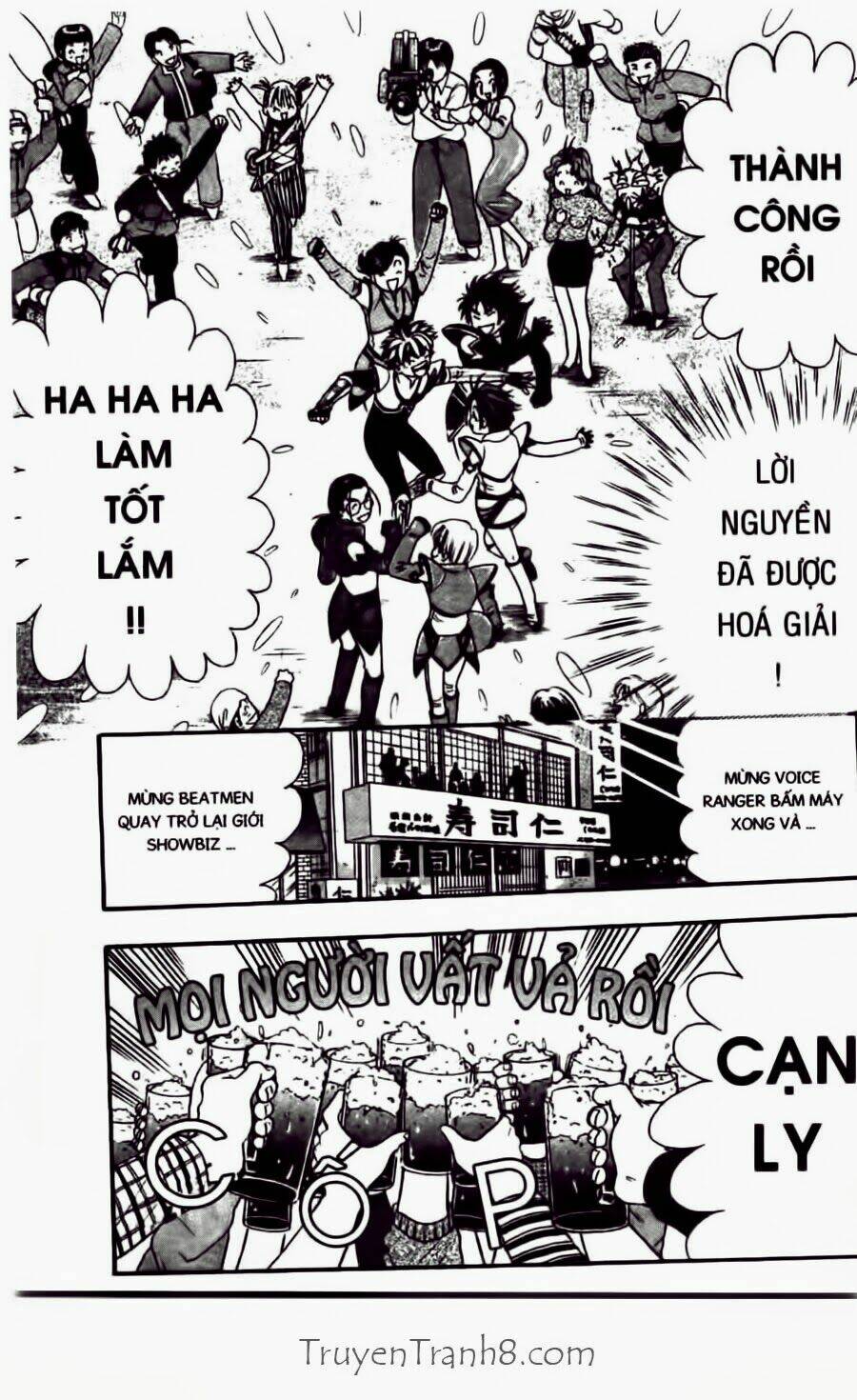 dragon voice chapter 28 20