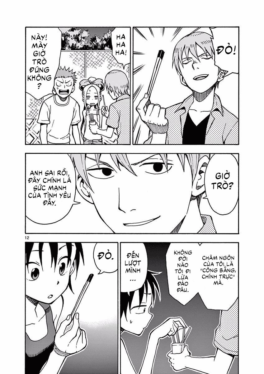 fudatsuki no kyoko-chan chapter 31 12