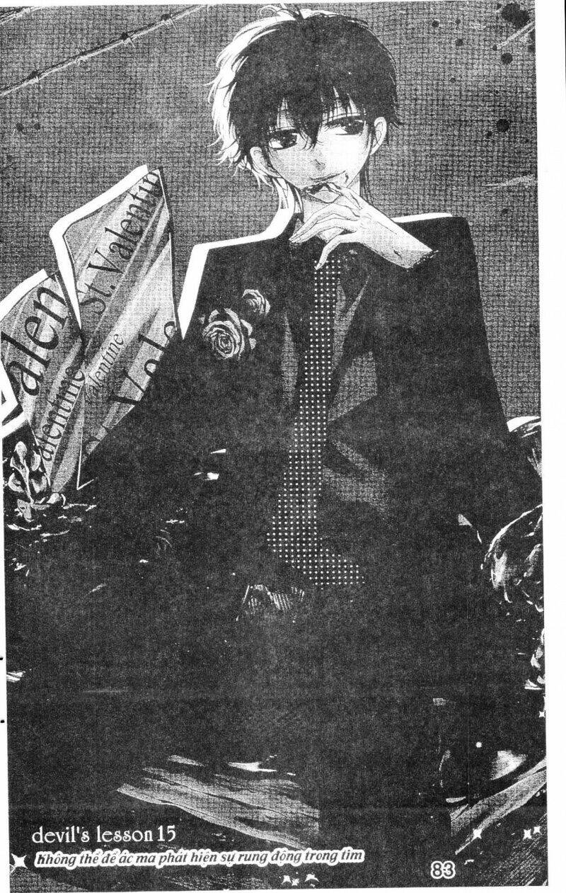 amai akuma ga warau chapter 25 1