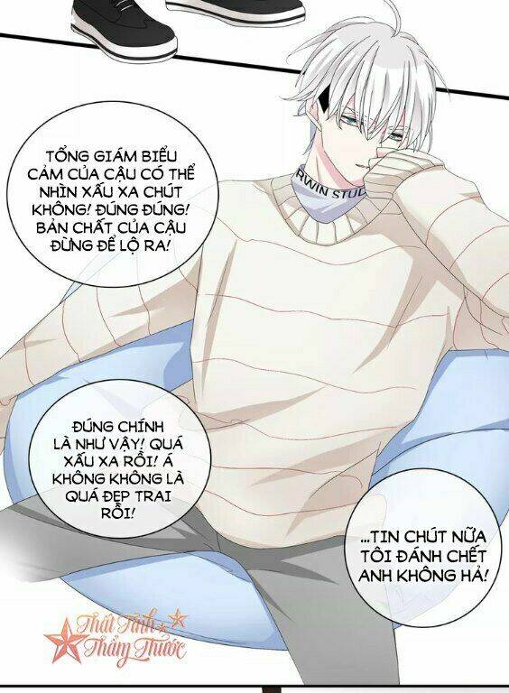 lều khều biết yêu chapter 87 16