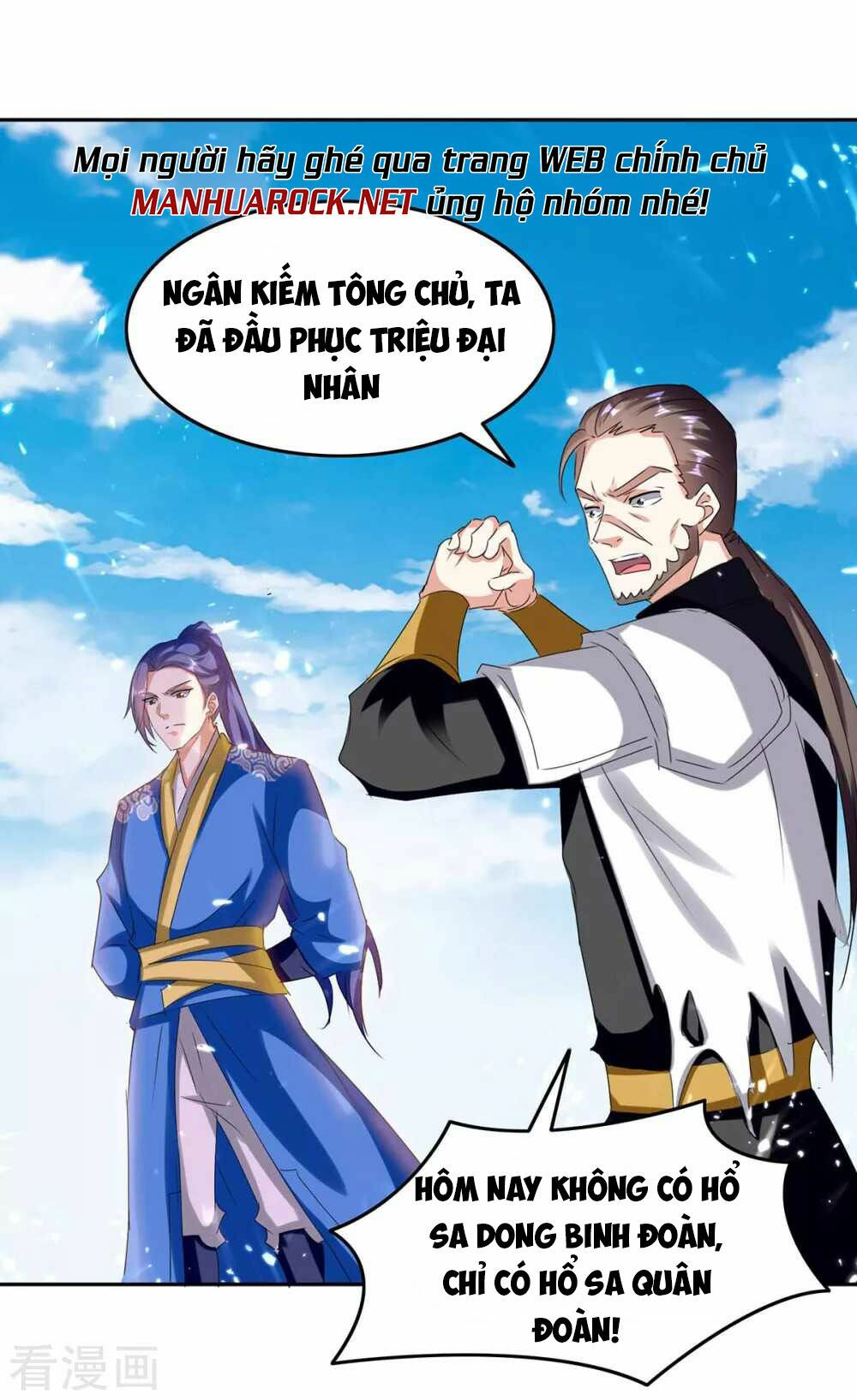 tối cường thăng cấp chapter 245 33