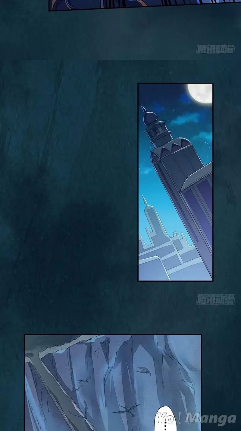 tuyệt thế luyện đan sư chapter 94 18