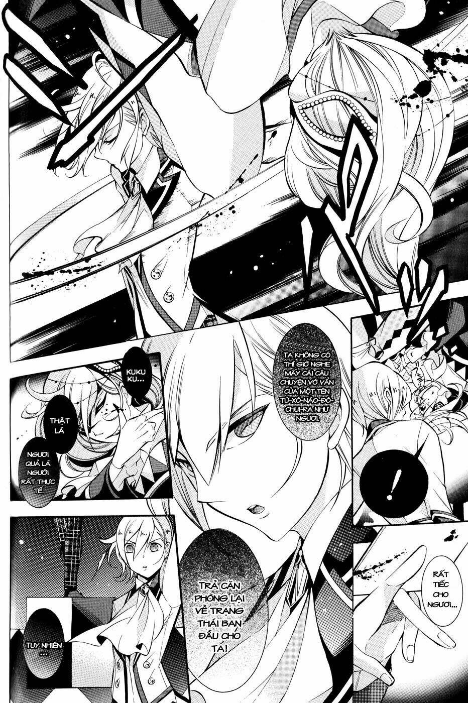 hakudatsu no masquerade chapter 2 5