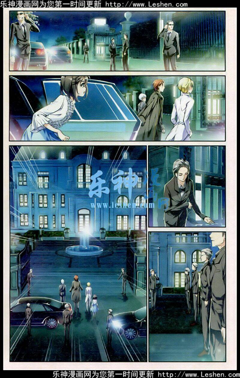 mafia bride chapter 9 5