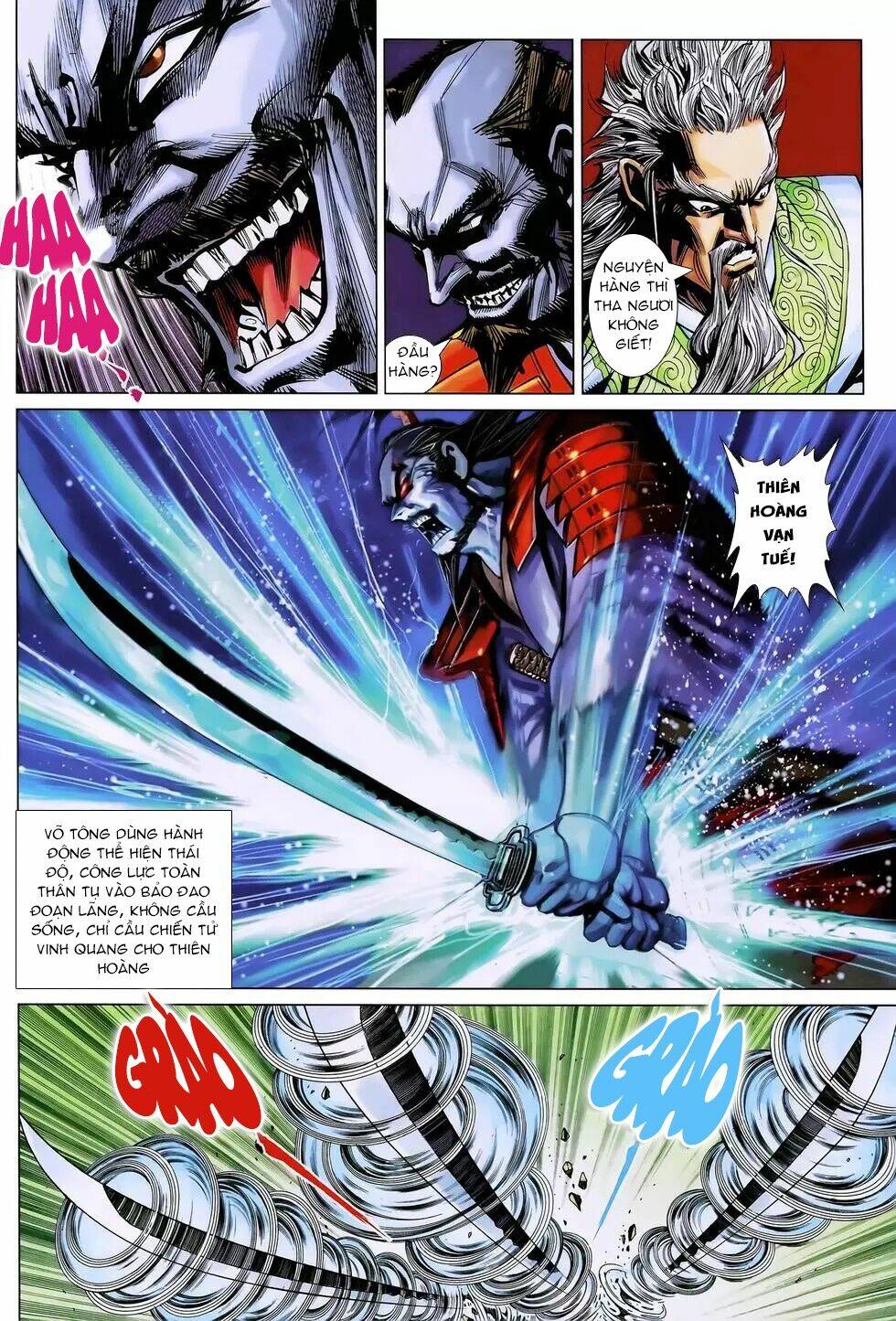 thần binh huyền kỳ 3+3.5 chapter 179.2 6