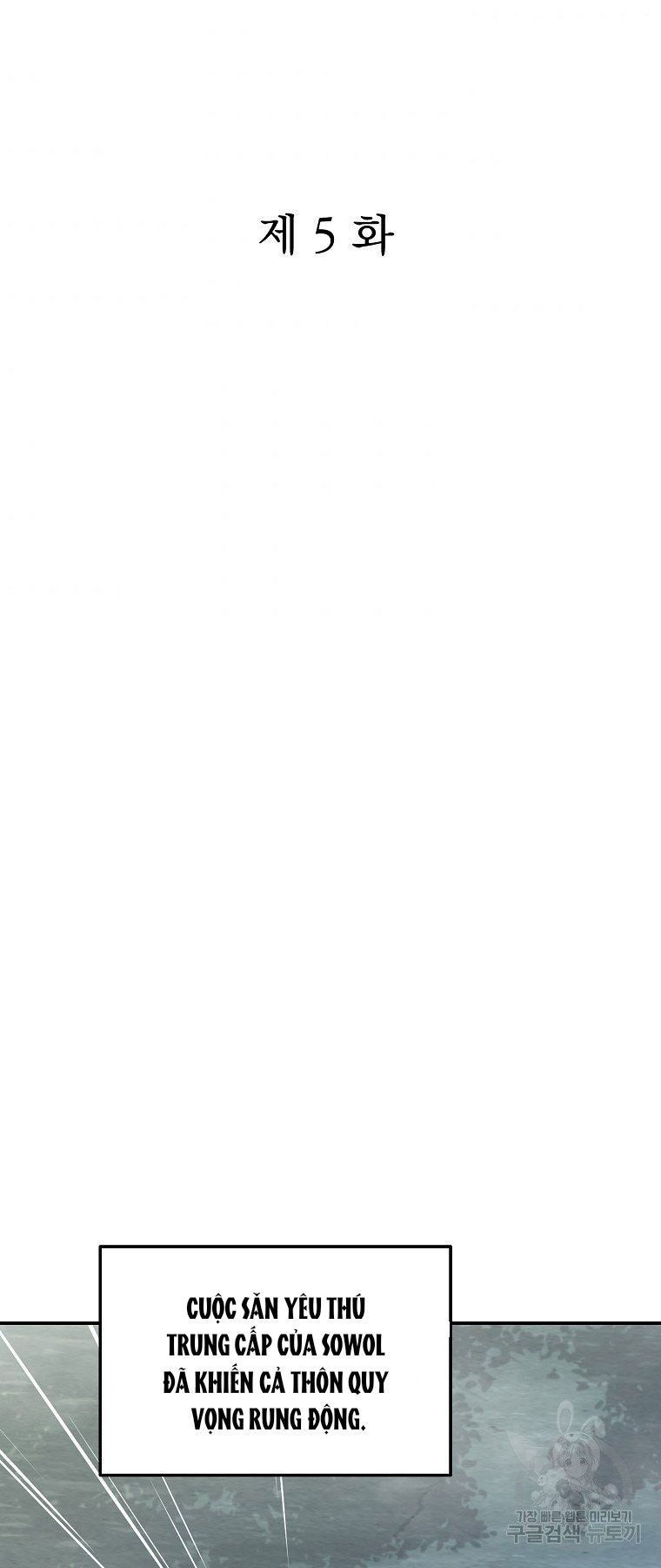 thiếu niên phương sĩ chapter 5 27