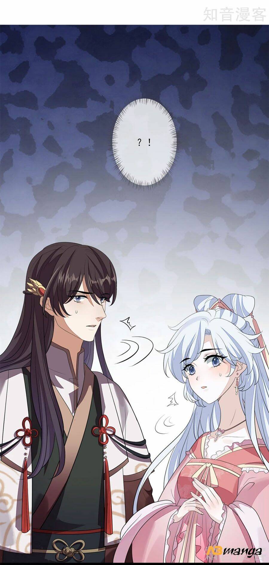 cửu khuyết phong hoa chapter 81 23