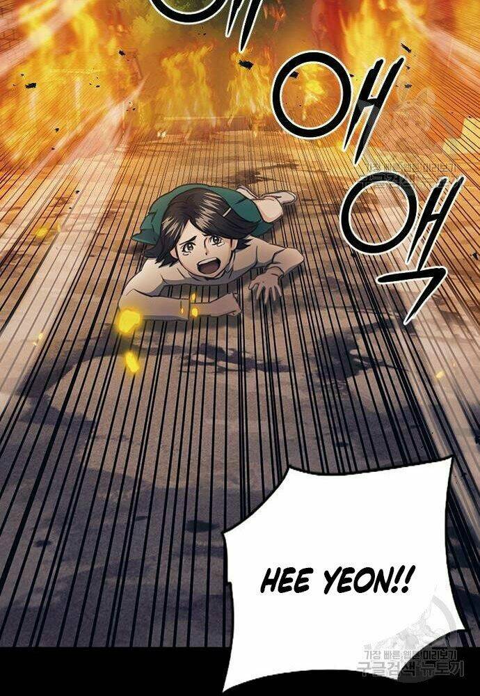 Druid Tại Ga Seoul - Người Hóa Thú Chapter 58 90