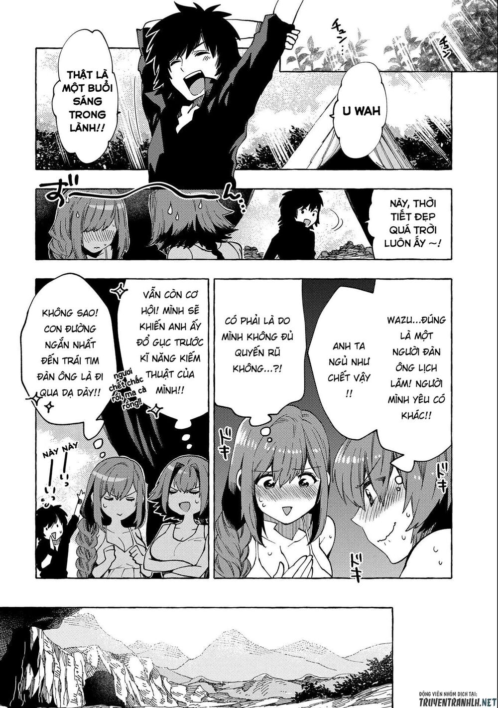 sono mono. nochi ni…(nariie shin’ichirou) chapter 23 22