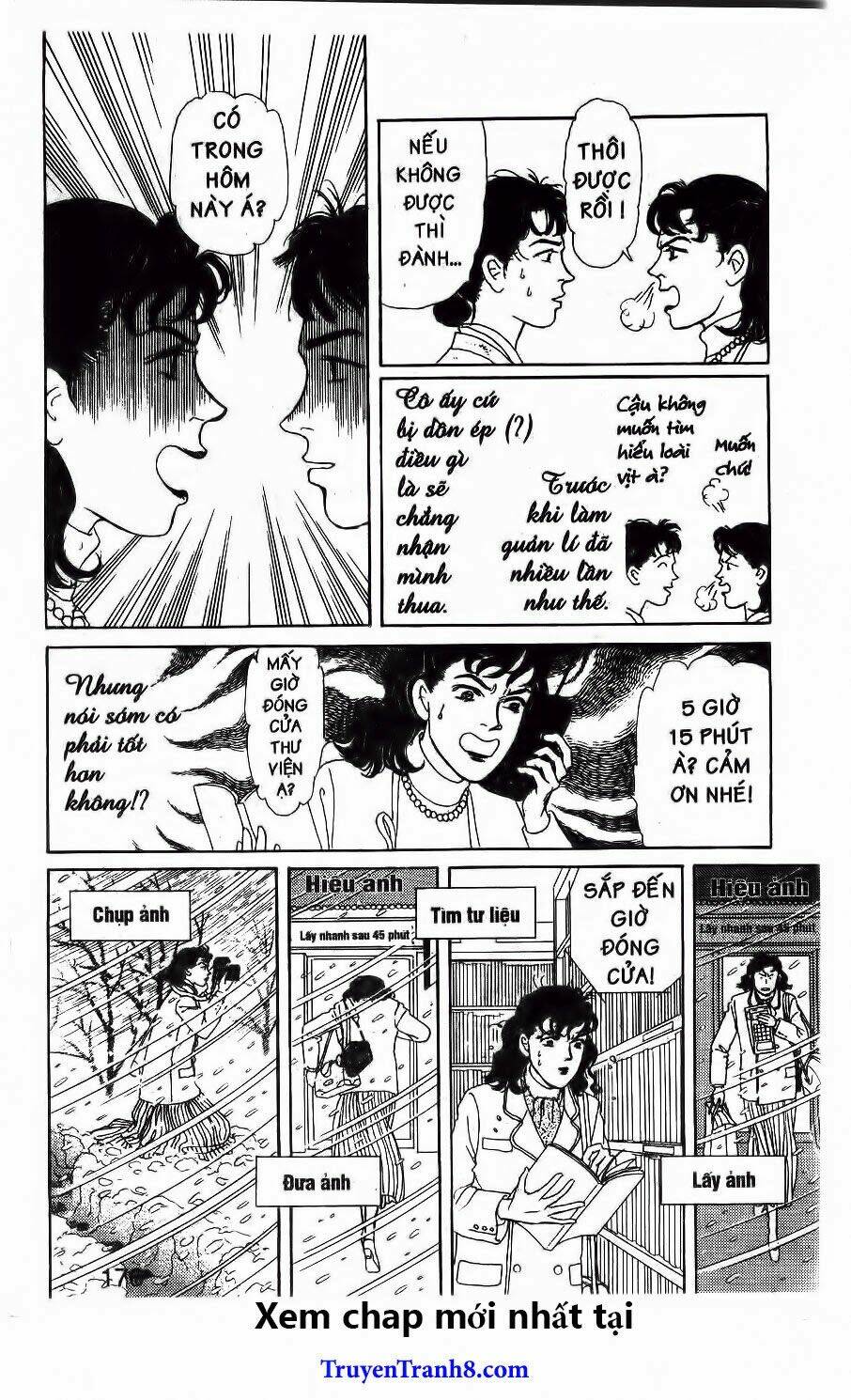 doubutsu no oishasan chapter 99 24