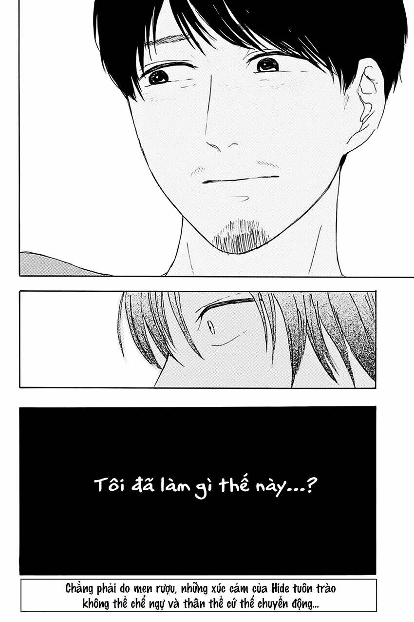 mabataki no aida chapter 7 12