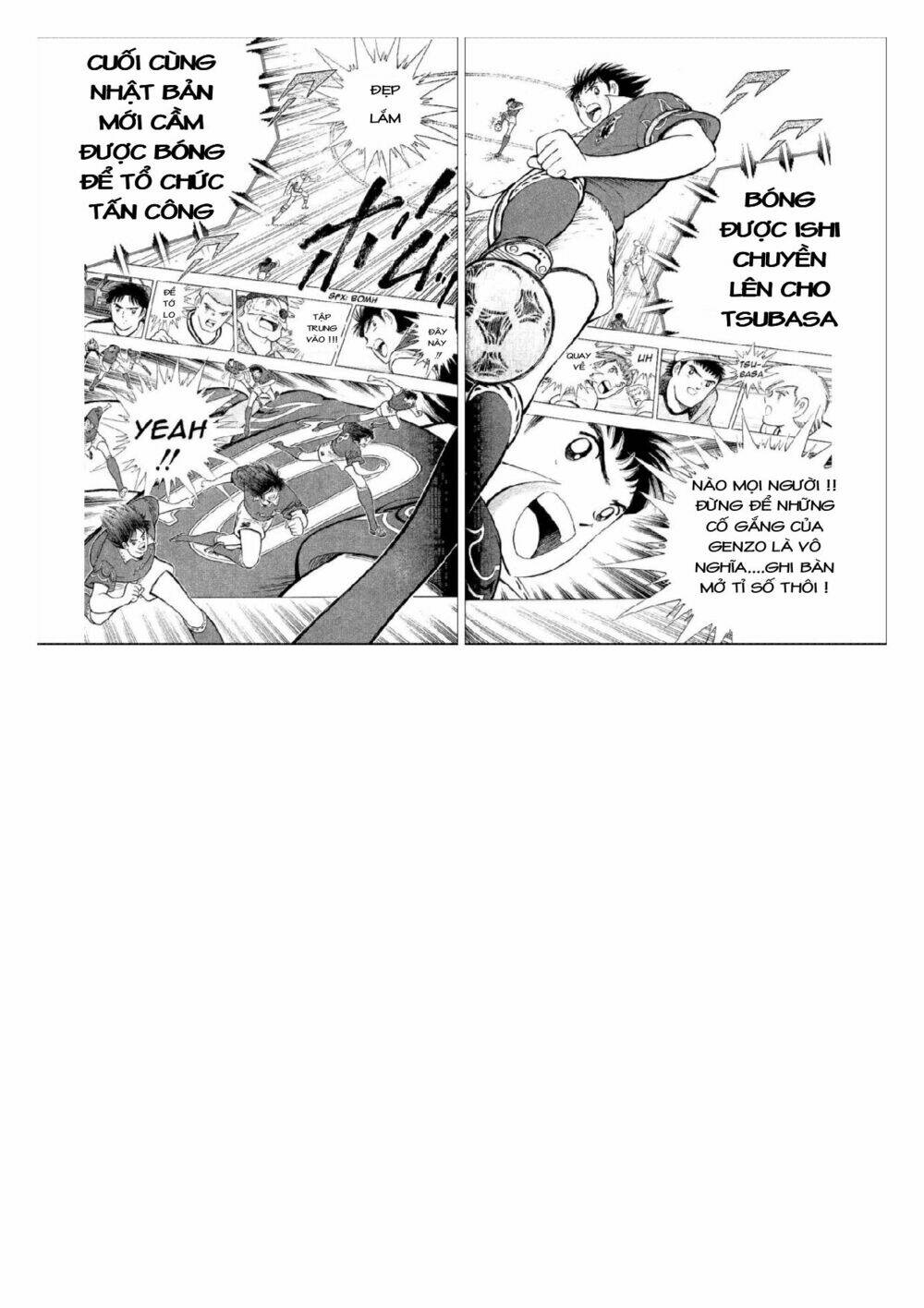 captain tsubasa : world youth (part 2) chapter 58 38