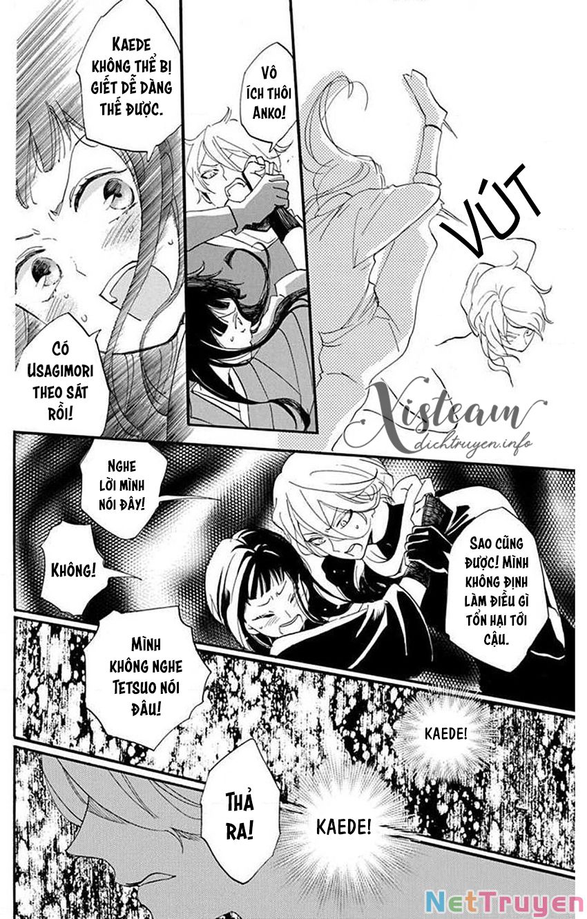 nin koi chapter 25 23