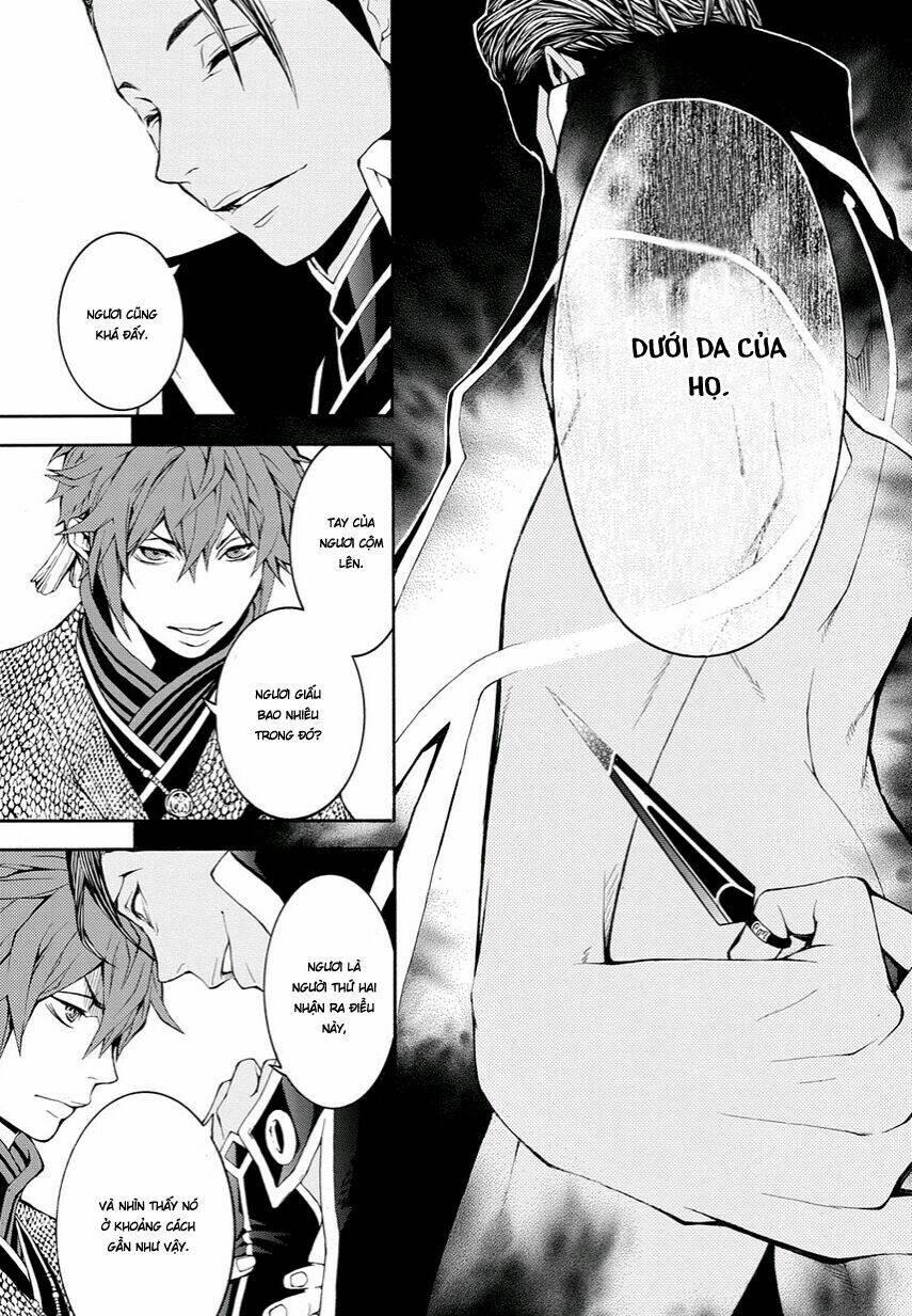 rengoku ni warau chapter 10 15