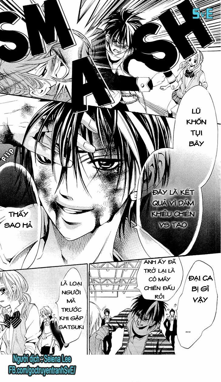 kikenchitai danshi chapter 15 1