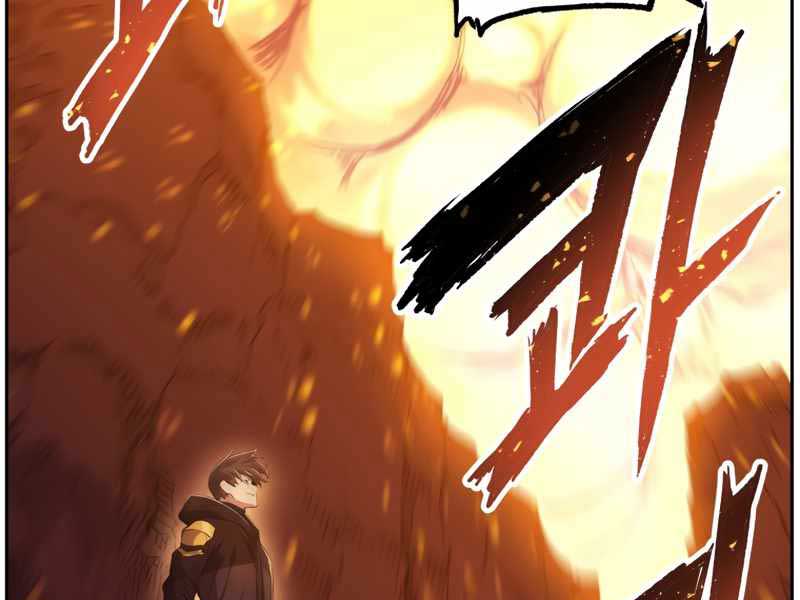 sự trở lại của chòm sao vụn vỡ Chapter 40 - Trang 2