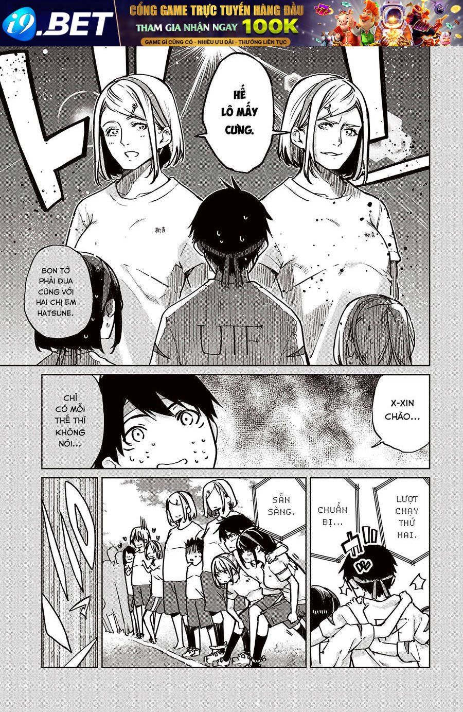 jiangshi kaitan blood chapter 87 5