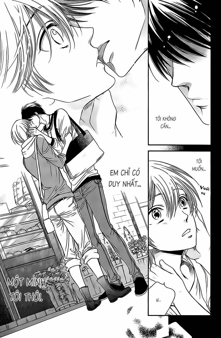 nar kiss chapter 3 23