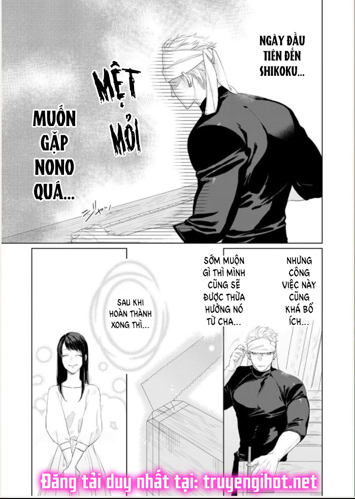 Nếu Em Đứng Trước Mặt Tôi, Tôi Sẽ Không Thể Kiềm Chế Nỗi Con Thú Trong Lòng Mình Mất! chapter 9.1 - Trang 6