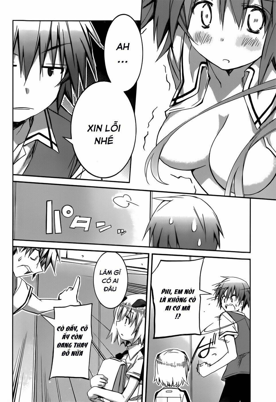 valkyria nainen kikan chapter 1 29