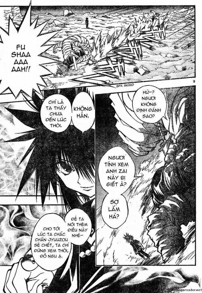 mixim12 chapter 71 10