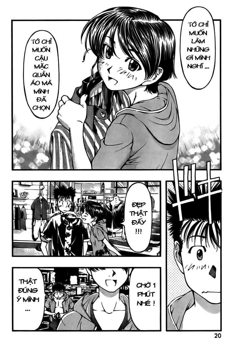 umi no misaki chapter 19 9