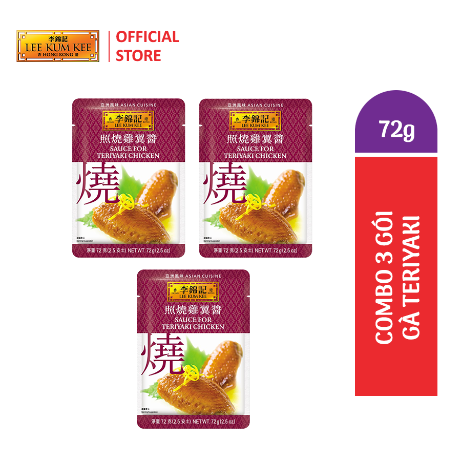Combo 3 gói Sốt tiện dụng Lee Kum Kee Gà Teriyaki 72g