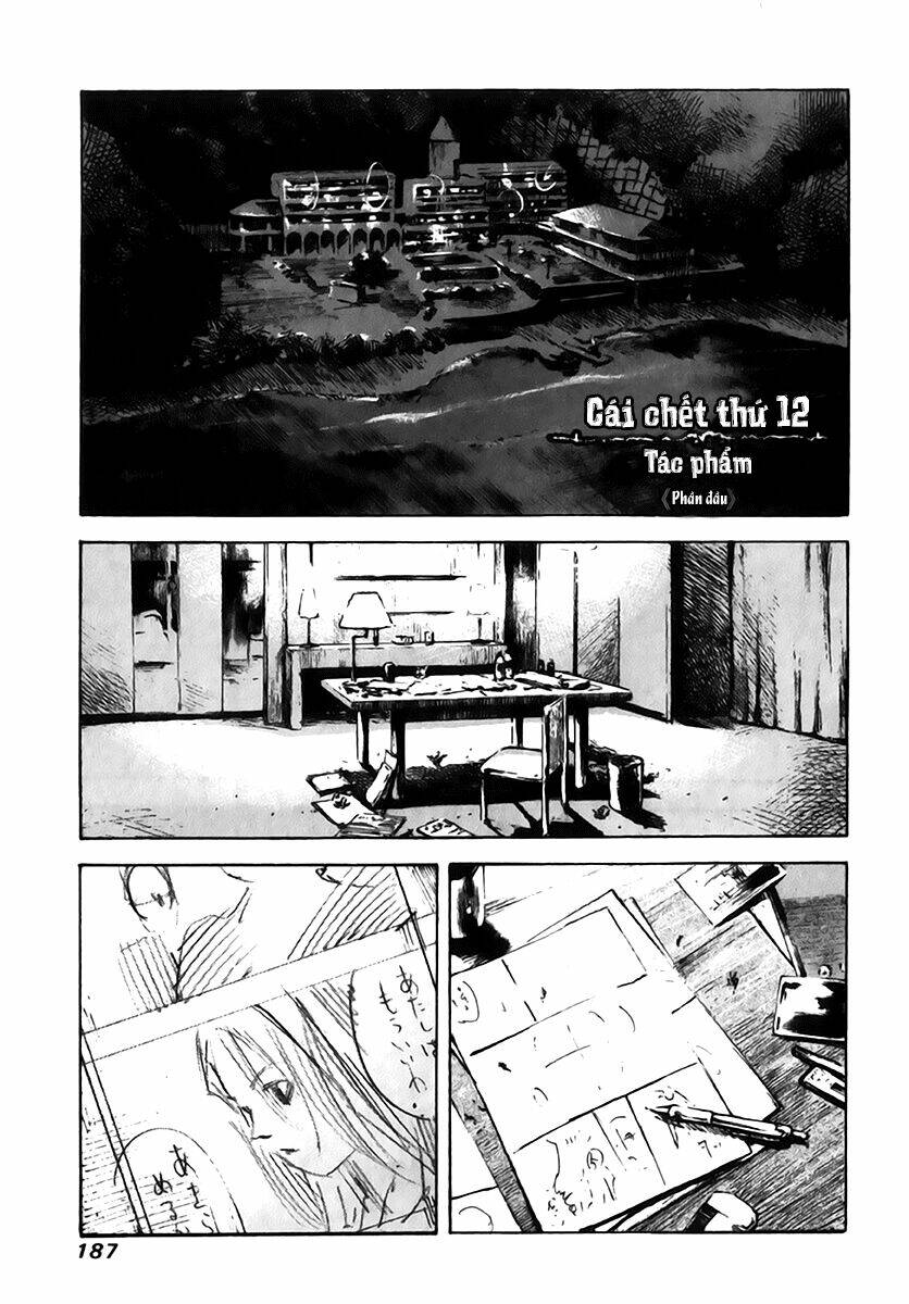 skyhigh: shinshou chapter 12 4