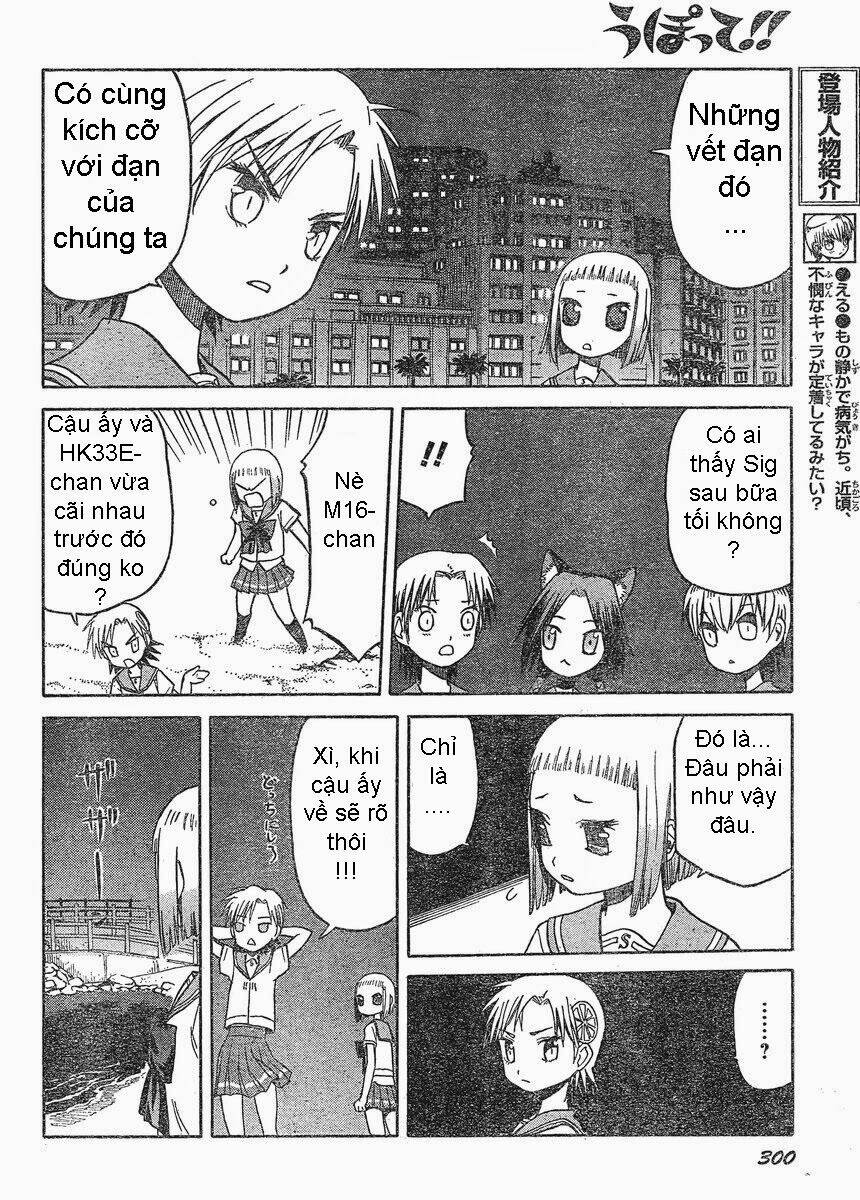 upotte!! chapter 21 6