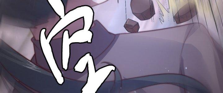 mỗi nữ đồ đệ đều muốn giết ta chapter 19 133