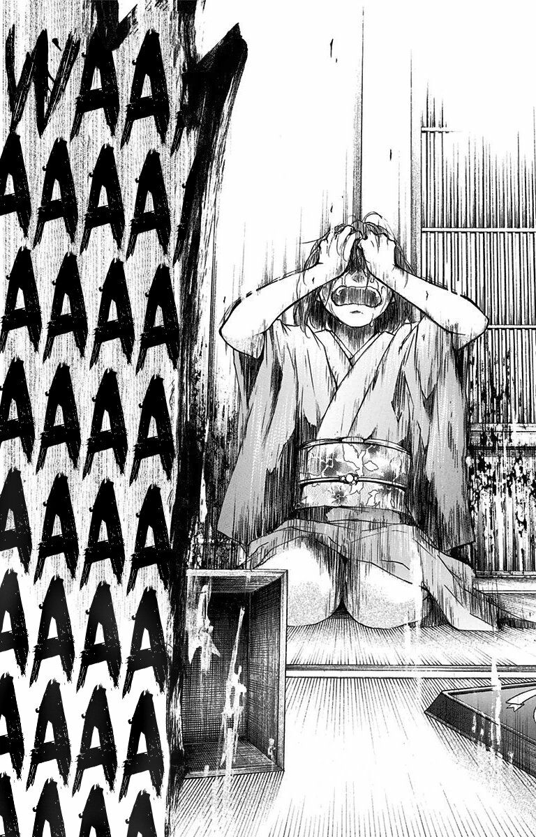 kono oto tomare! chapter 37 43