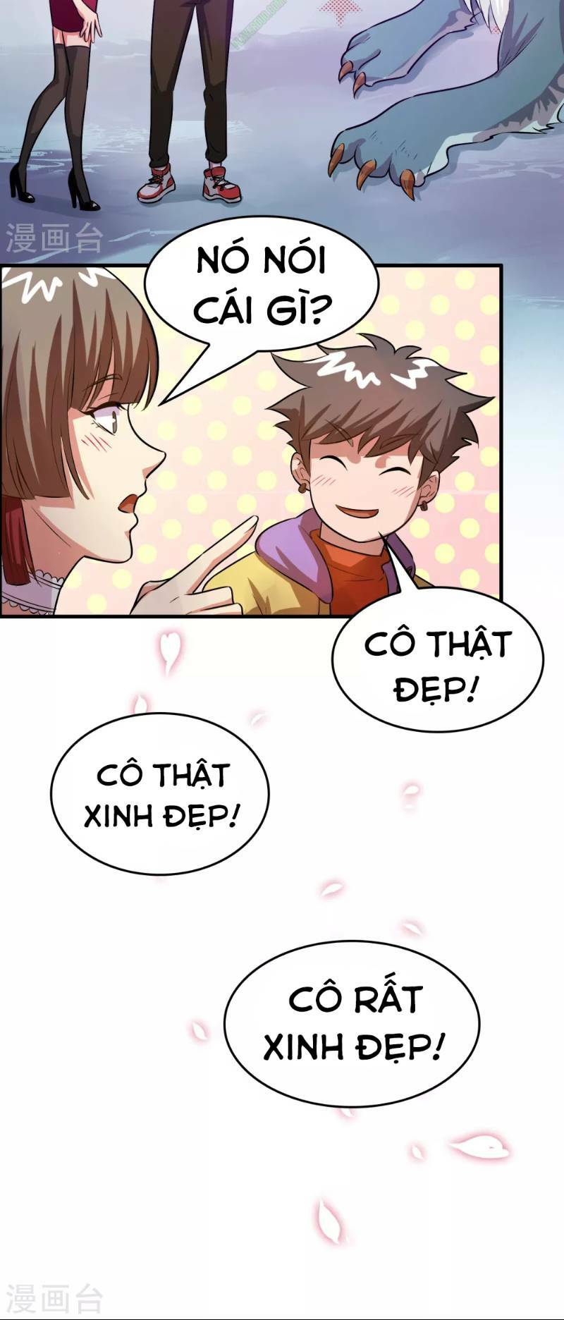 dị giới cung ứng thương chapter 45 17