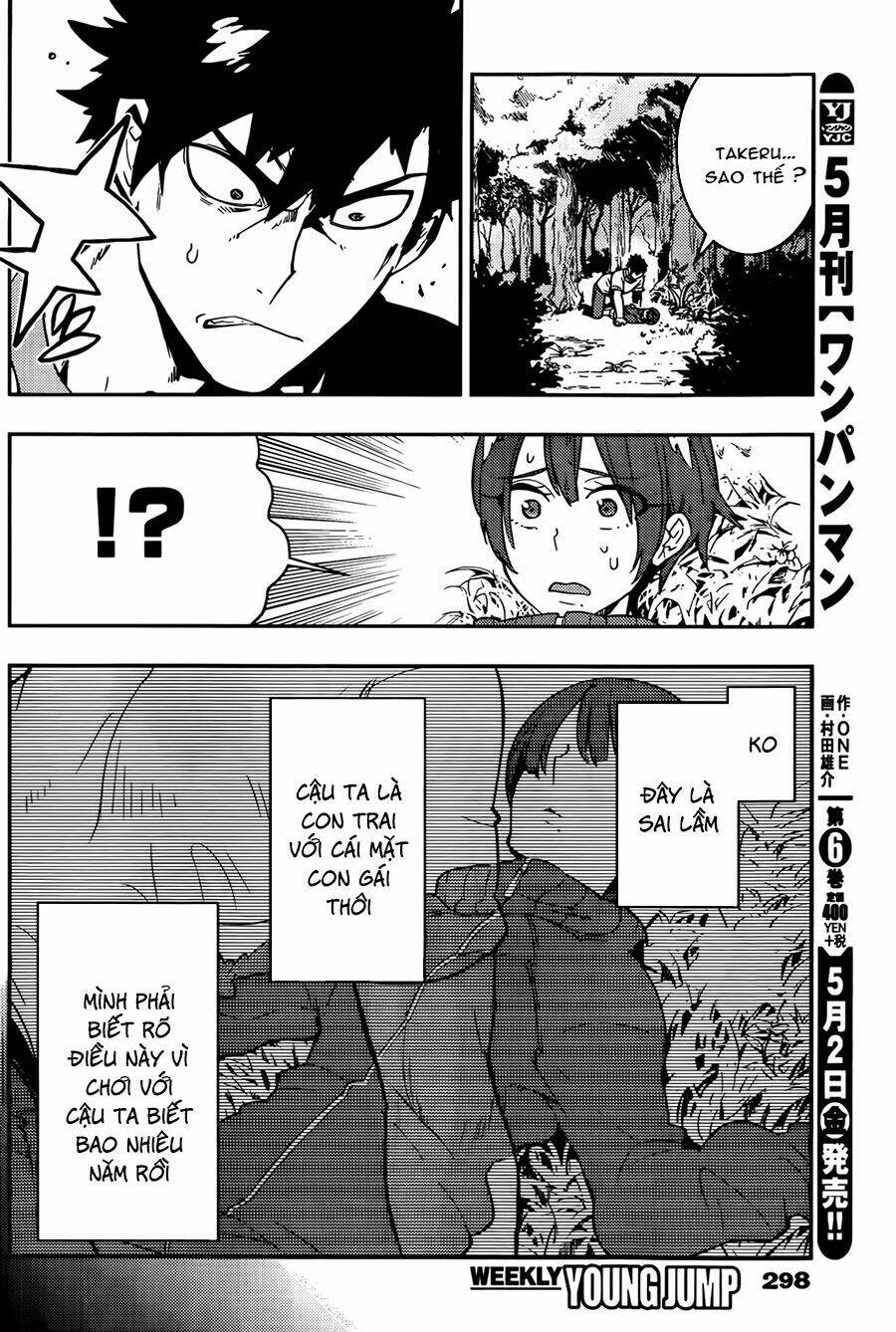 boku girl chapter 17 8