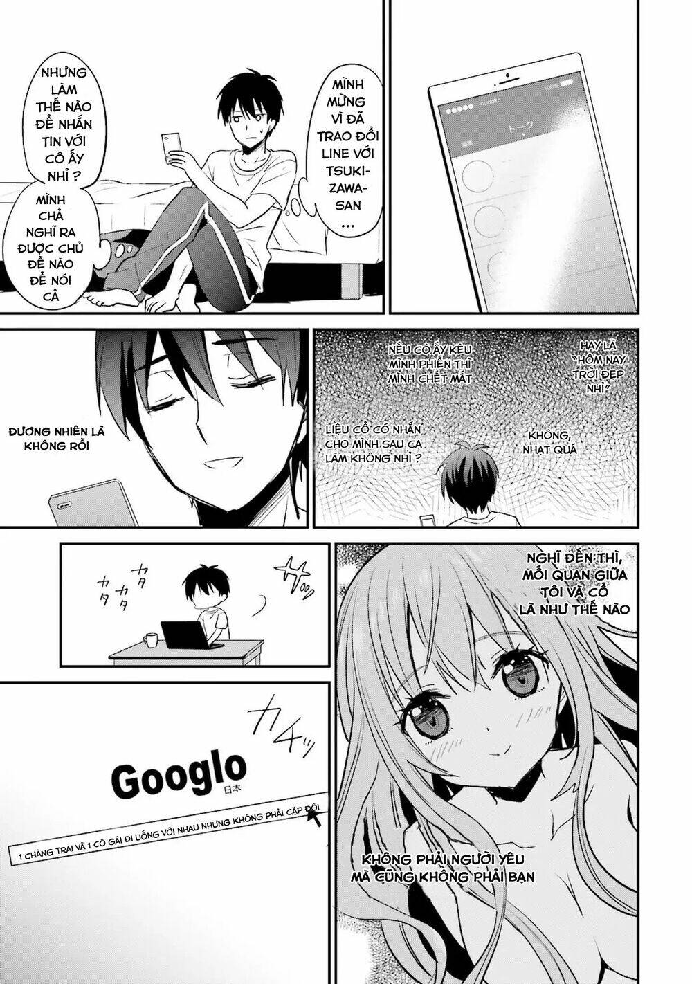 kirei na onee-san to nomu osake wa suki desu ka? chapter 3 5
